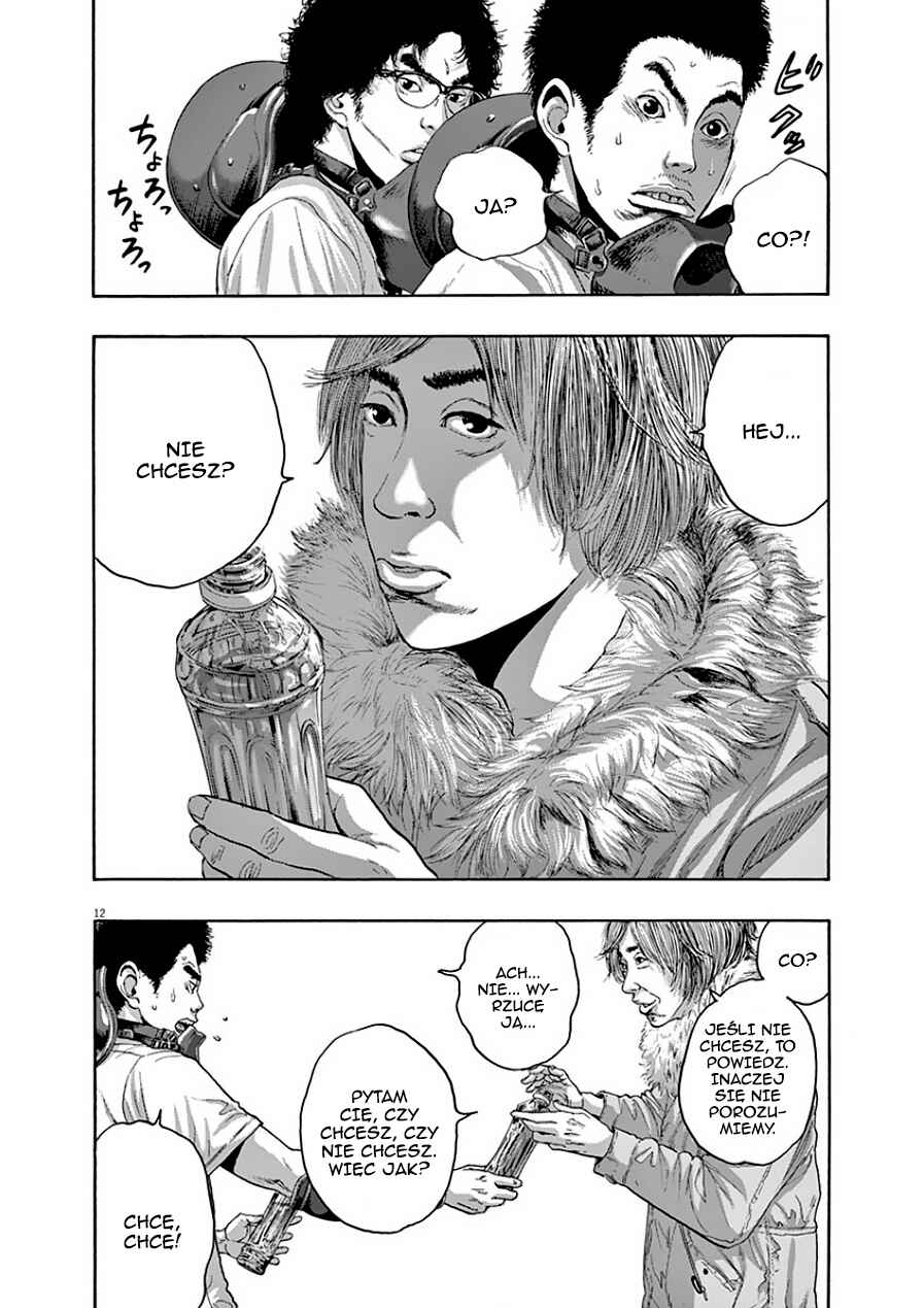 Chapter 201 - Page 12