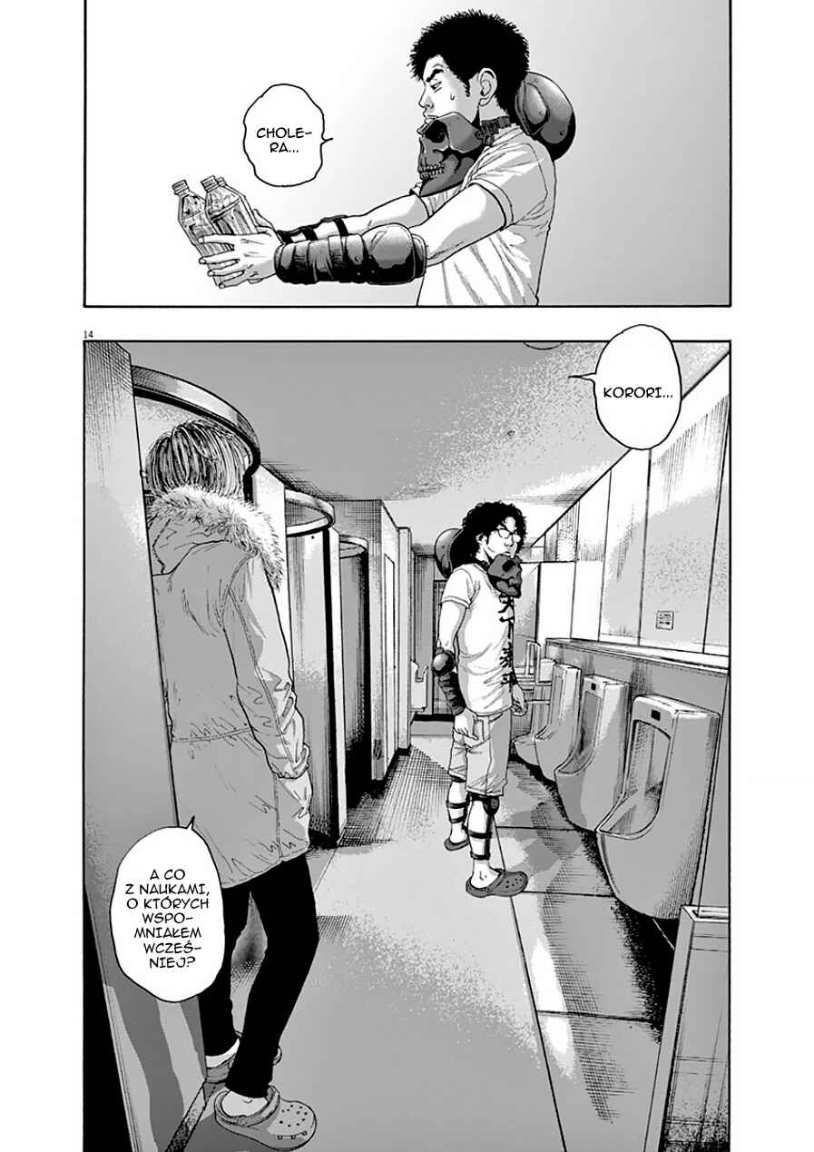 Chapter 201 - Page 14