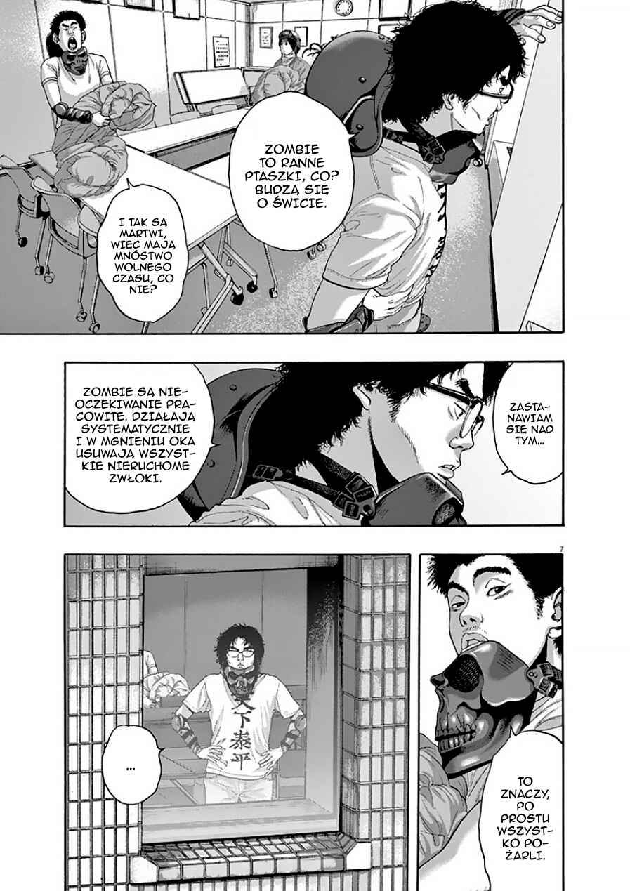 Chapter 201 - Page 7