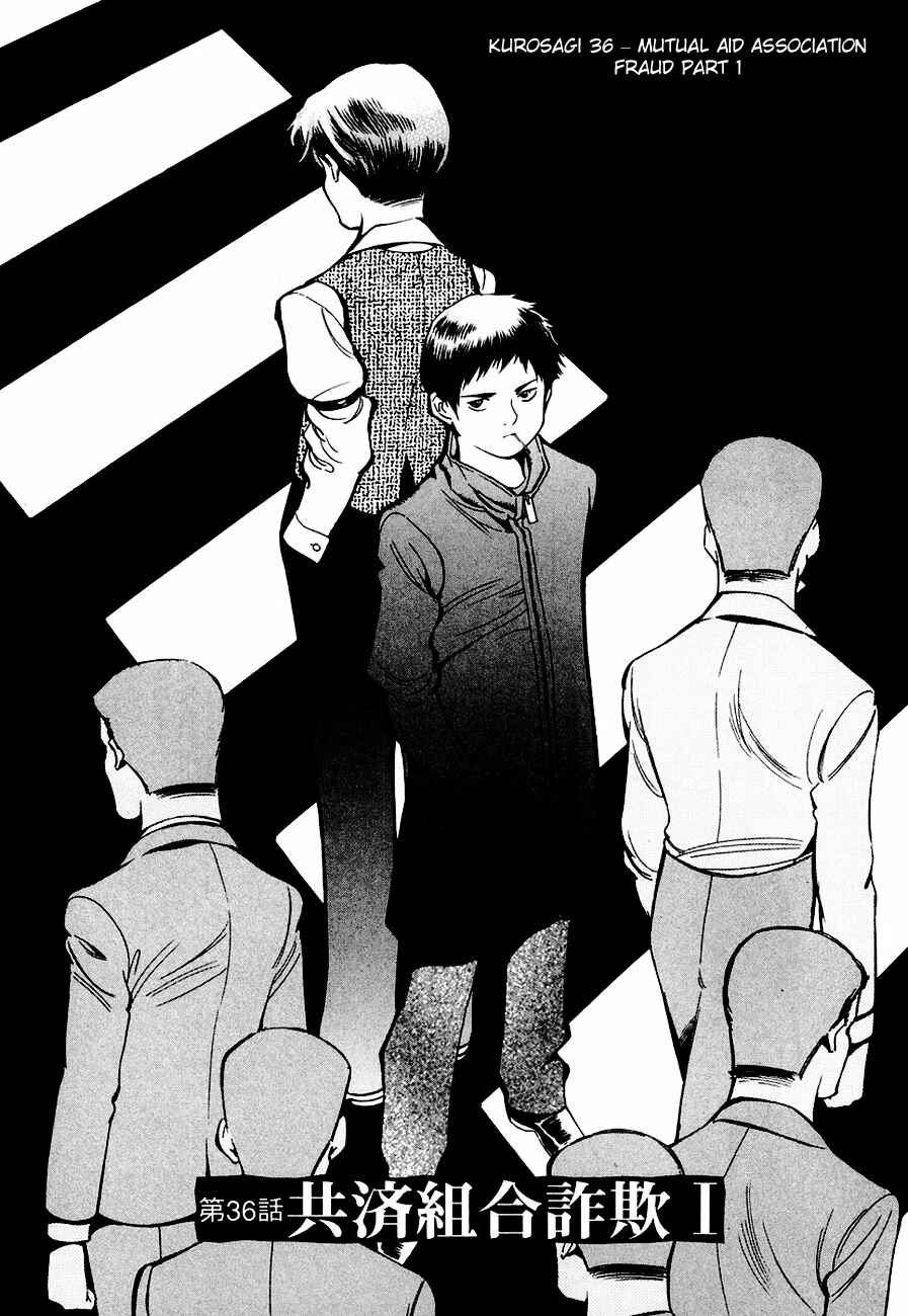 Chapter 36 - Page 1