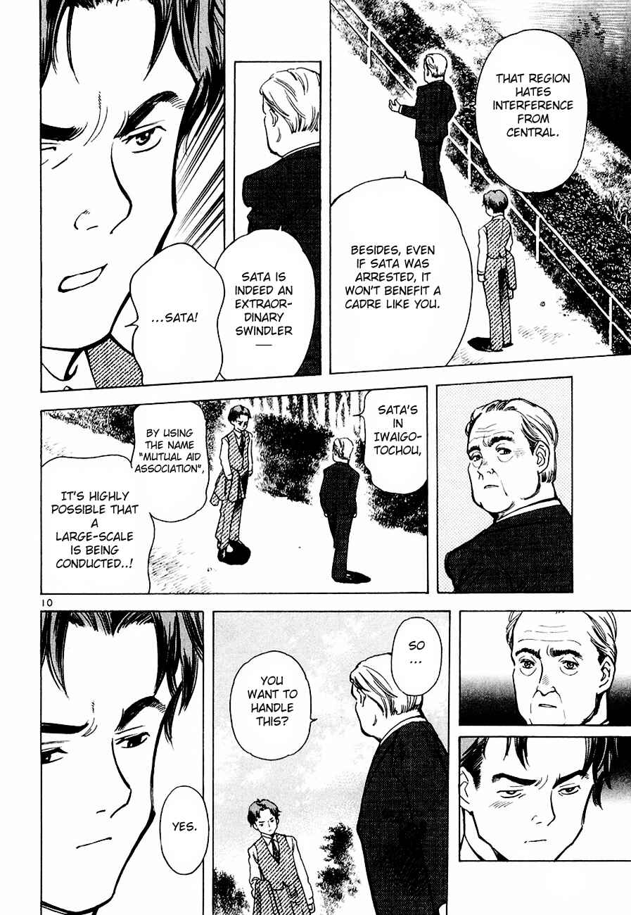 Chapter 36 - Page 10