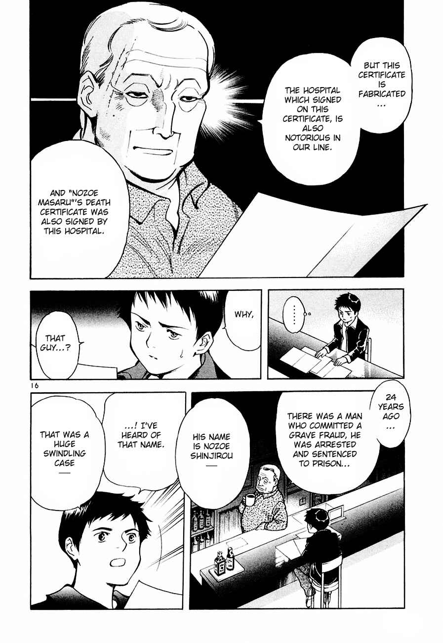 Chapter 36 - Page 16