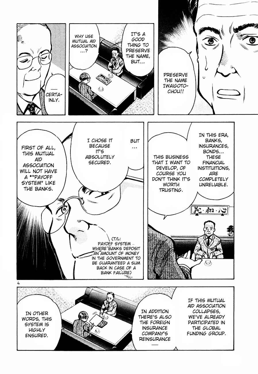 Chapter 36 - Page 4