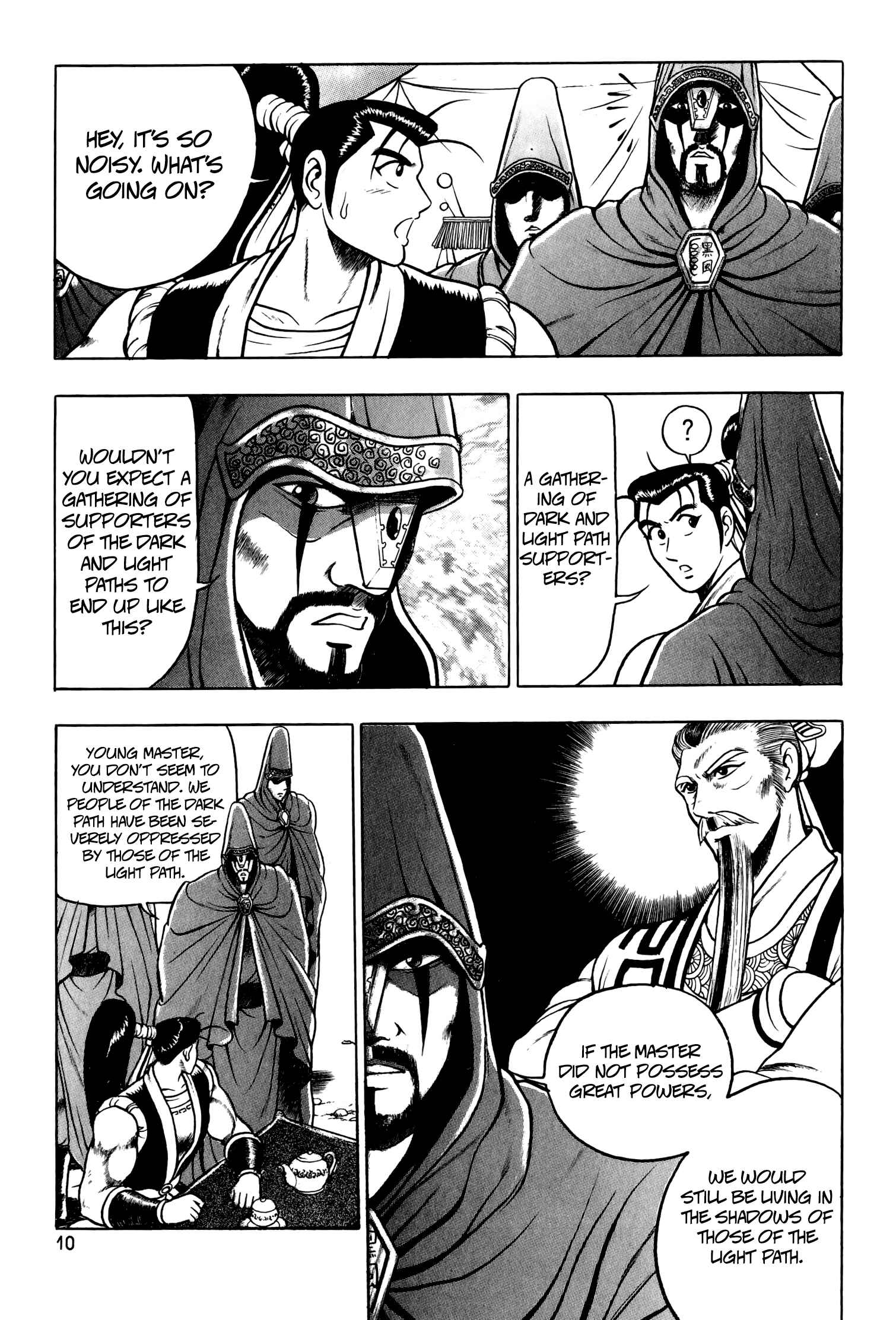 Chapter 52 - Page 10