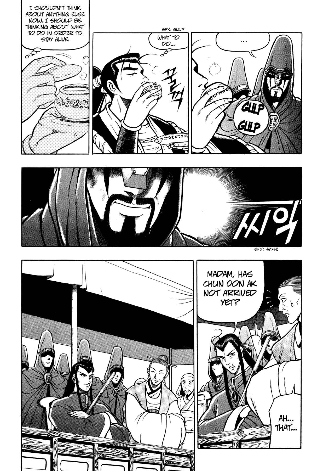 Chapter 52 - Page 12