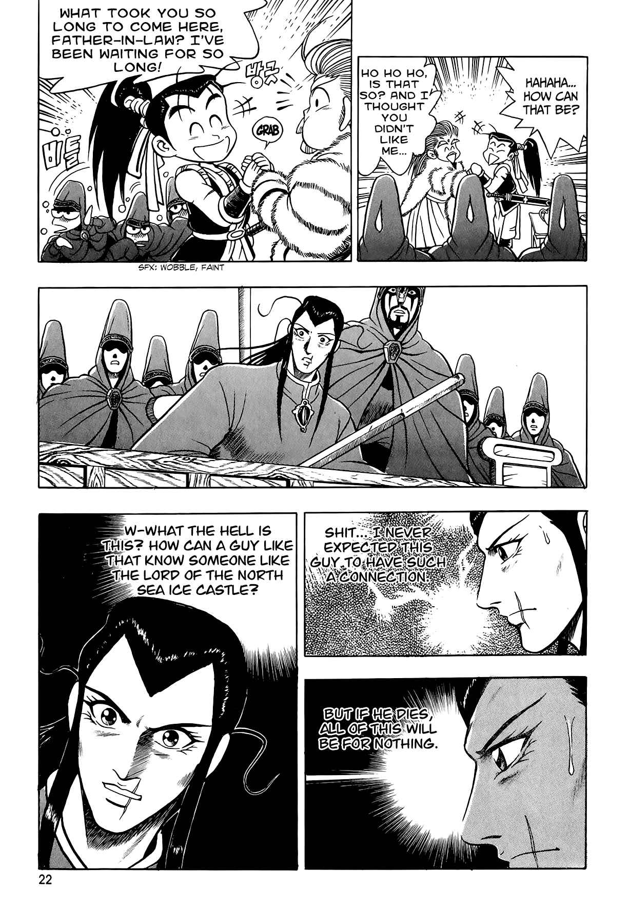 Chapter 52 - Page 21