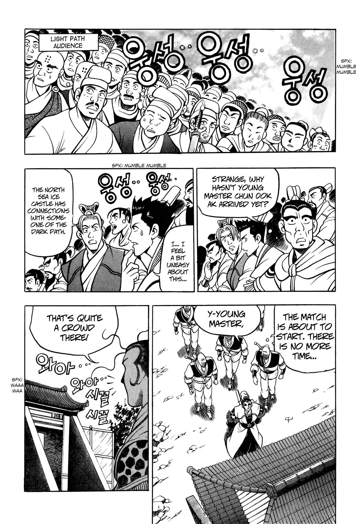 Chapter 52 - Page 24