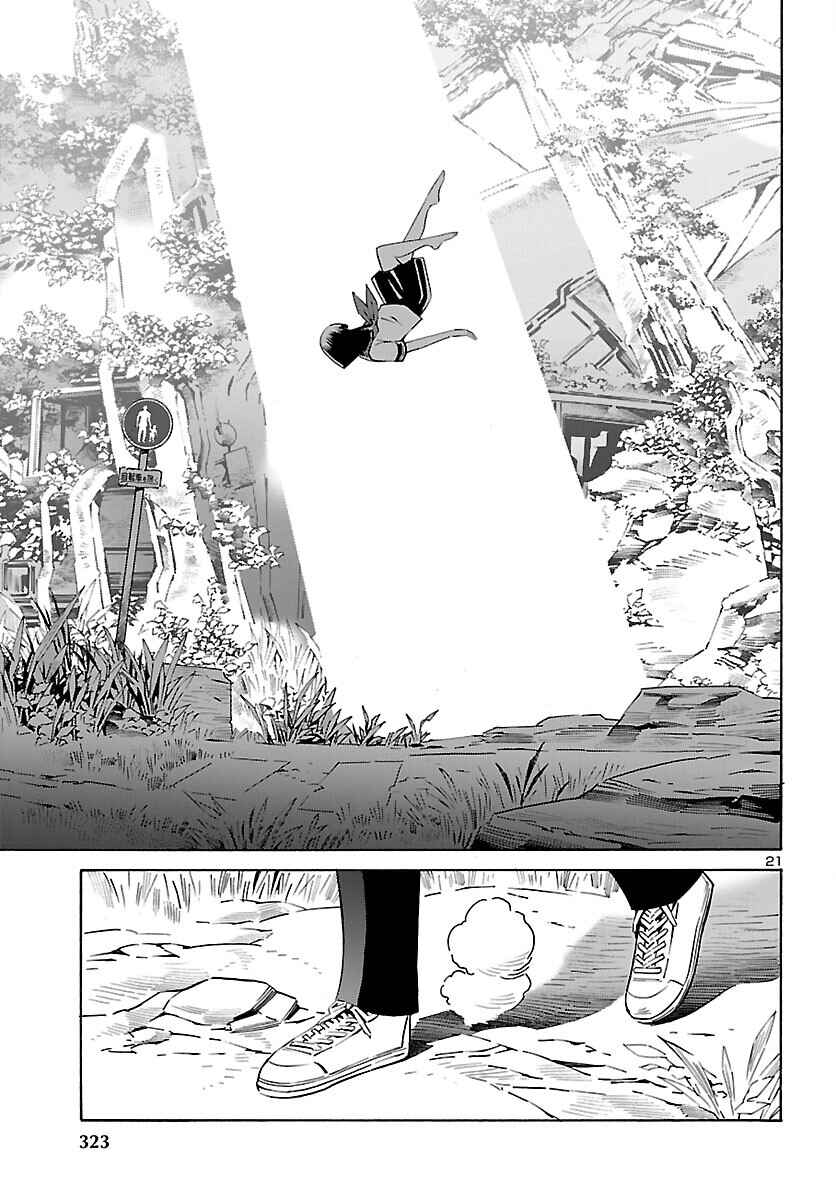 Chapter 28 - Page 21