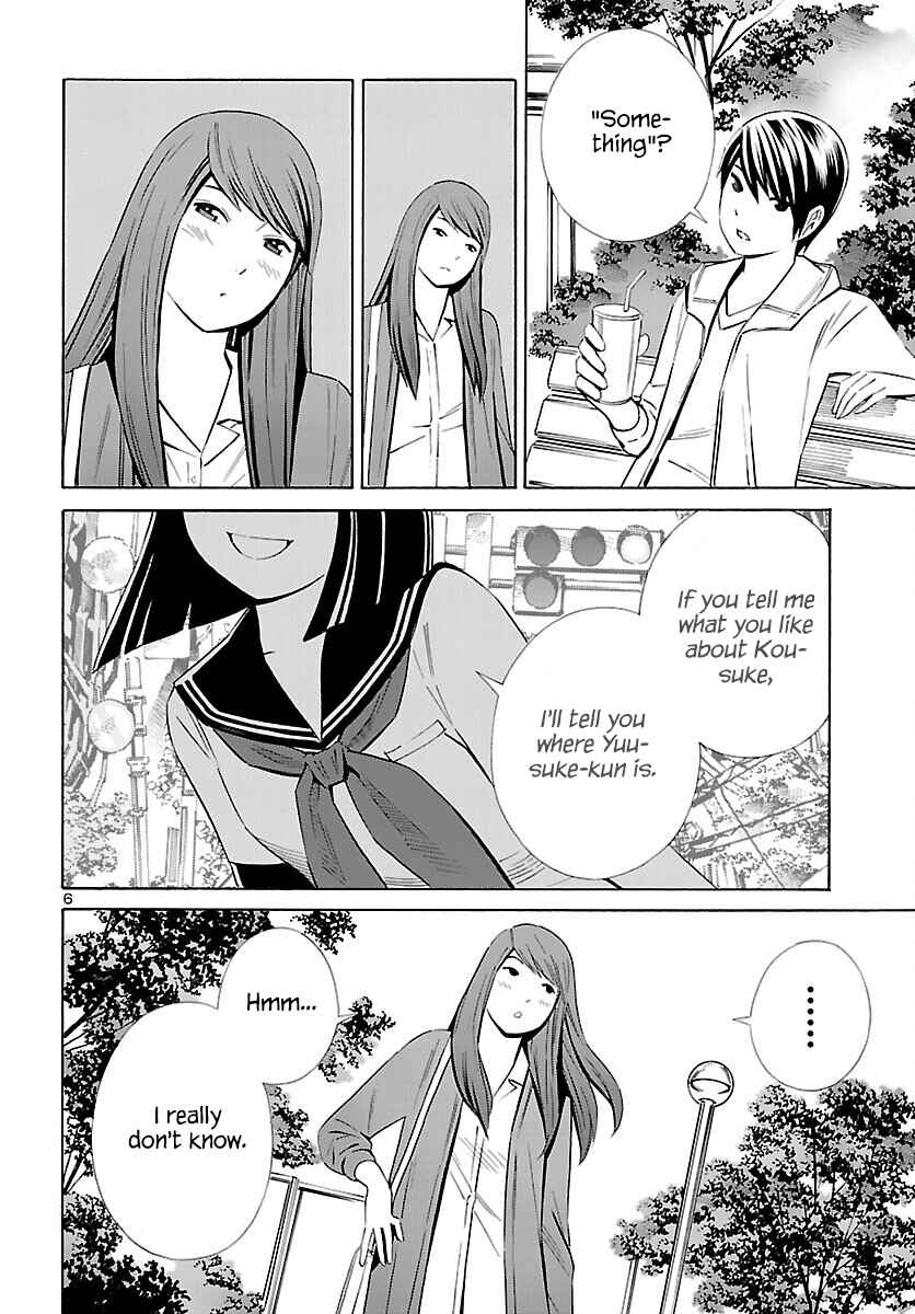 Chapter 28 - Page 6