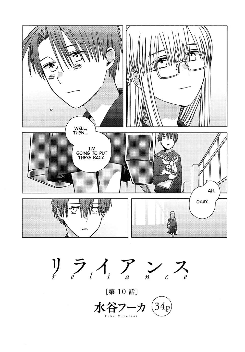 Chapter 10 - Page 3