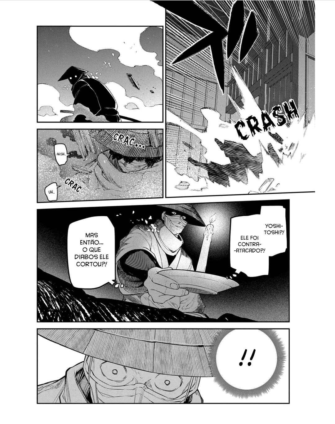 Chapter 83 - Page 5