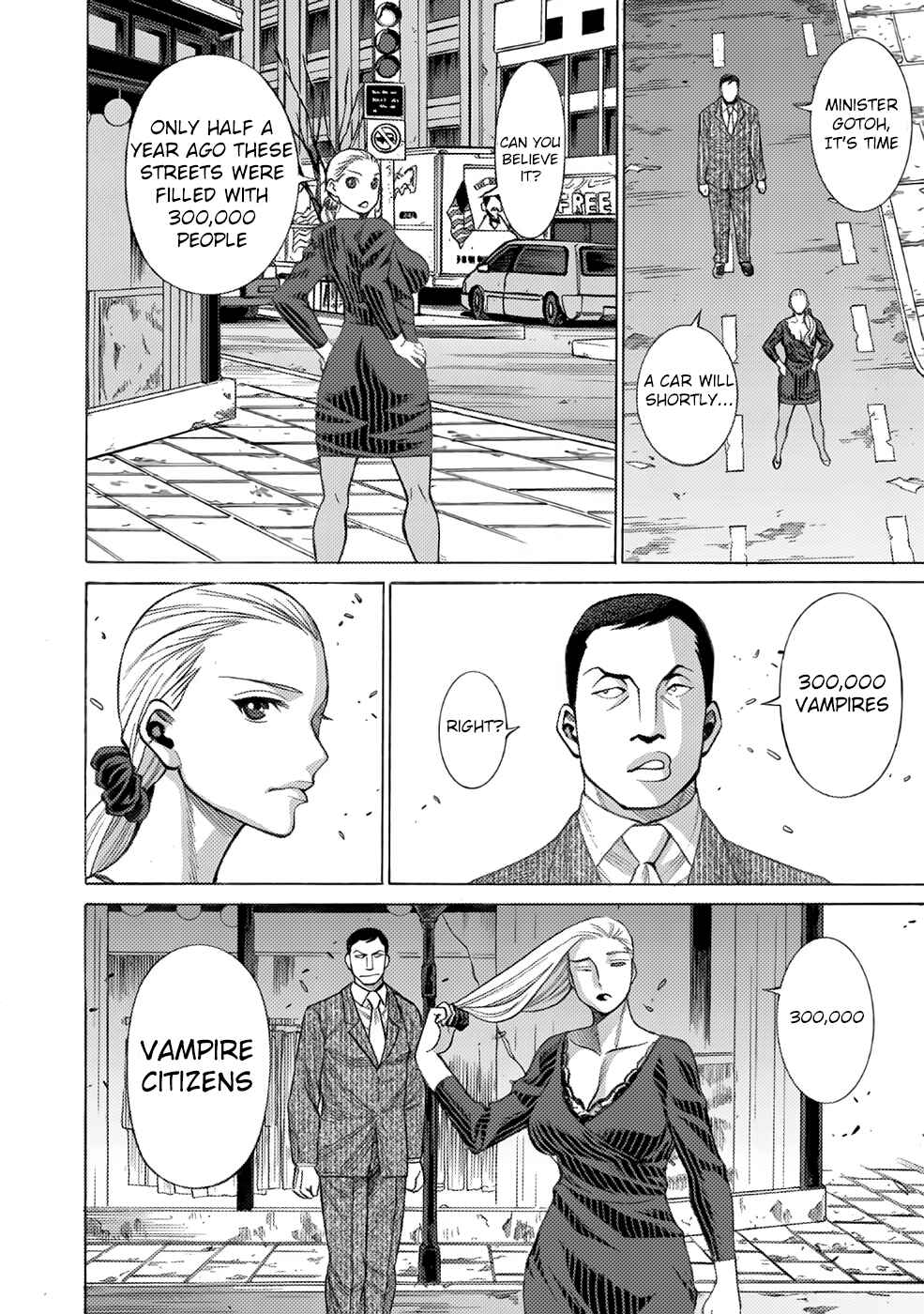 Chapter 3 - Page 3
