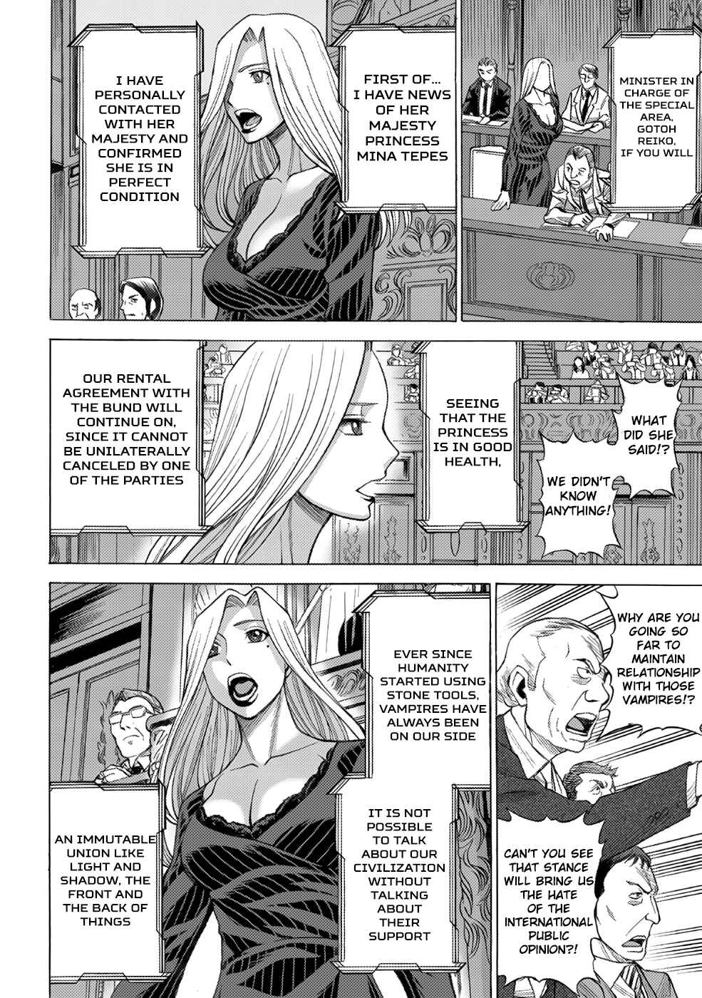 Chapter 3 - Page 5