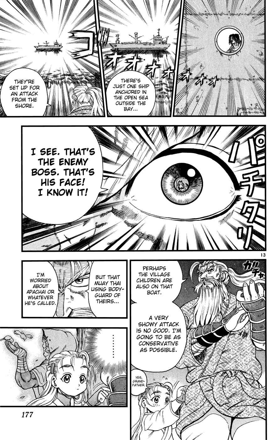 Chapter 107 - Page 13