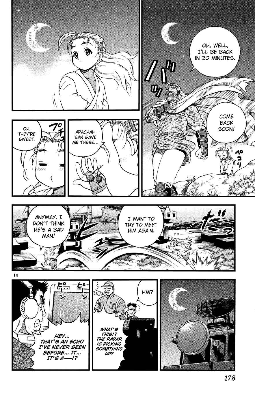 Chapter 107 - Page 14