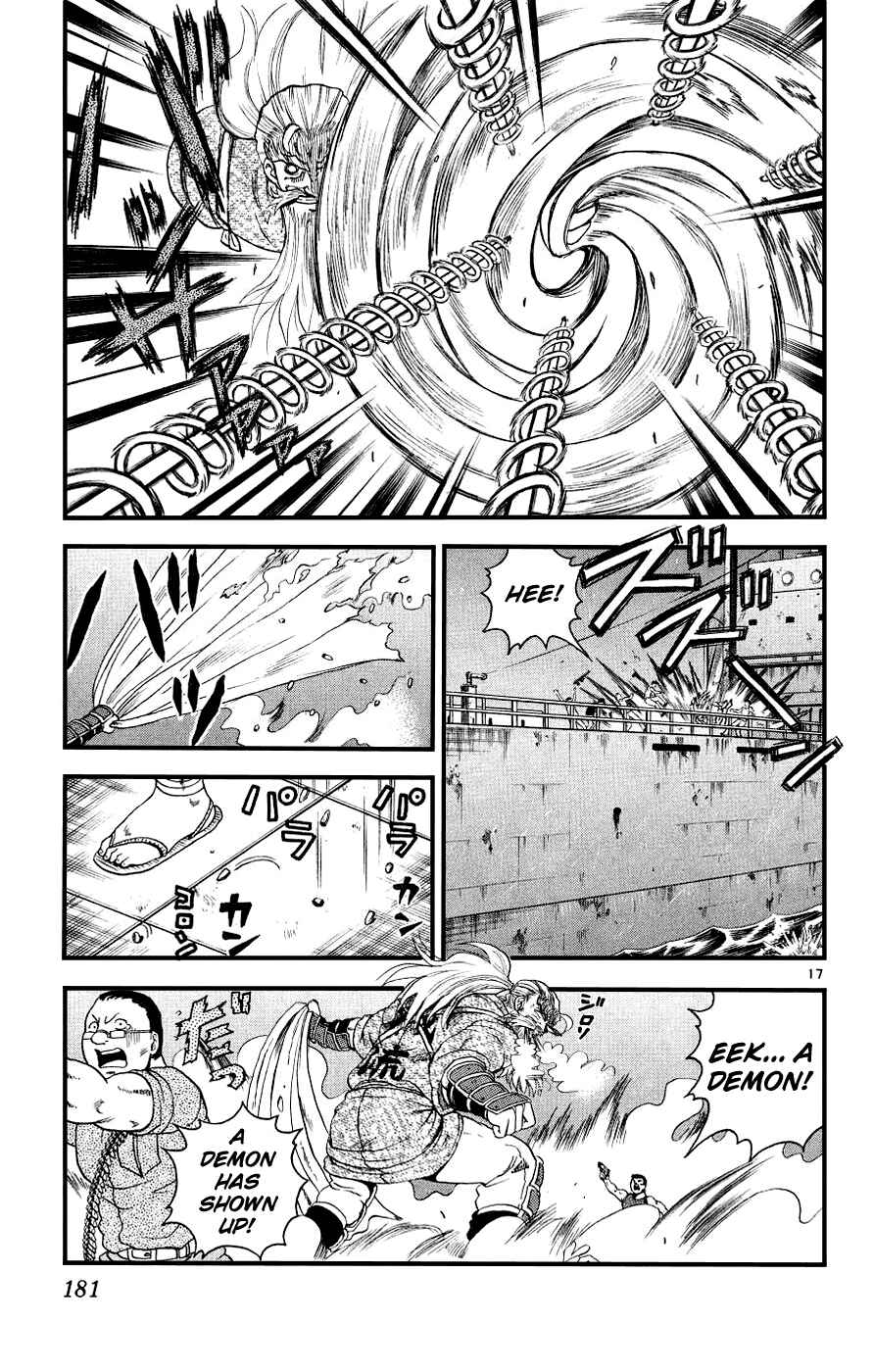 Chapter 107 - Page 17