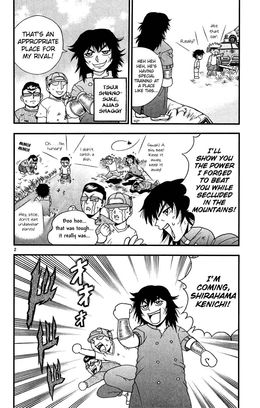 Chapter 107 - Page 22