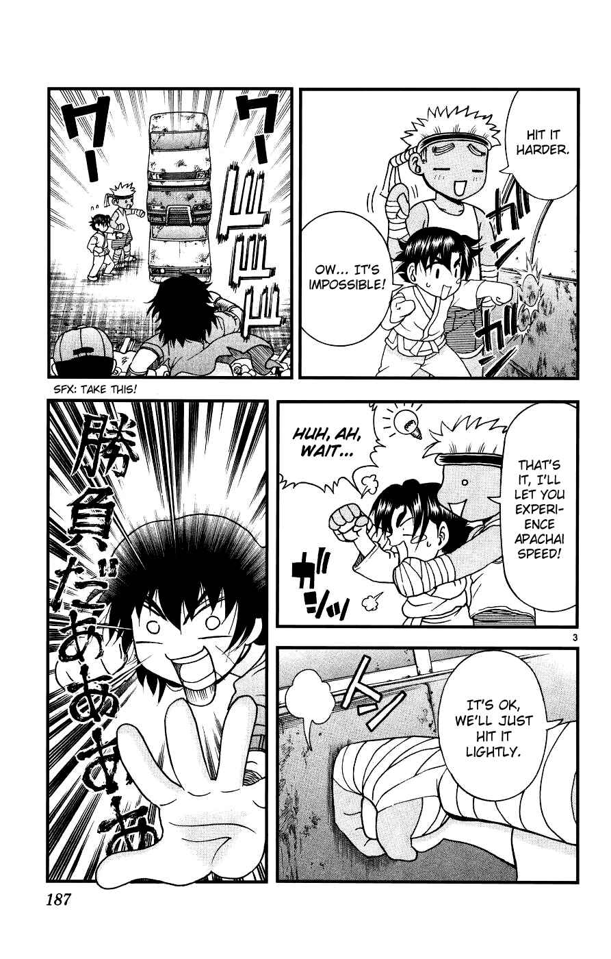 Chapter 107 - Page 23