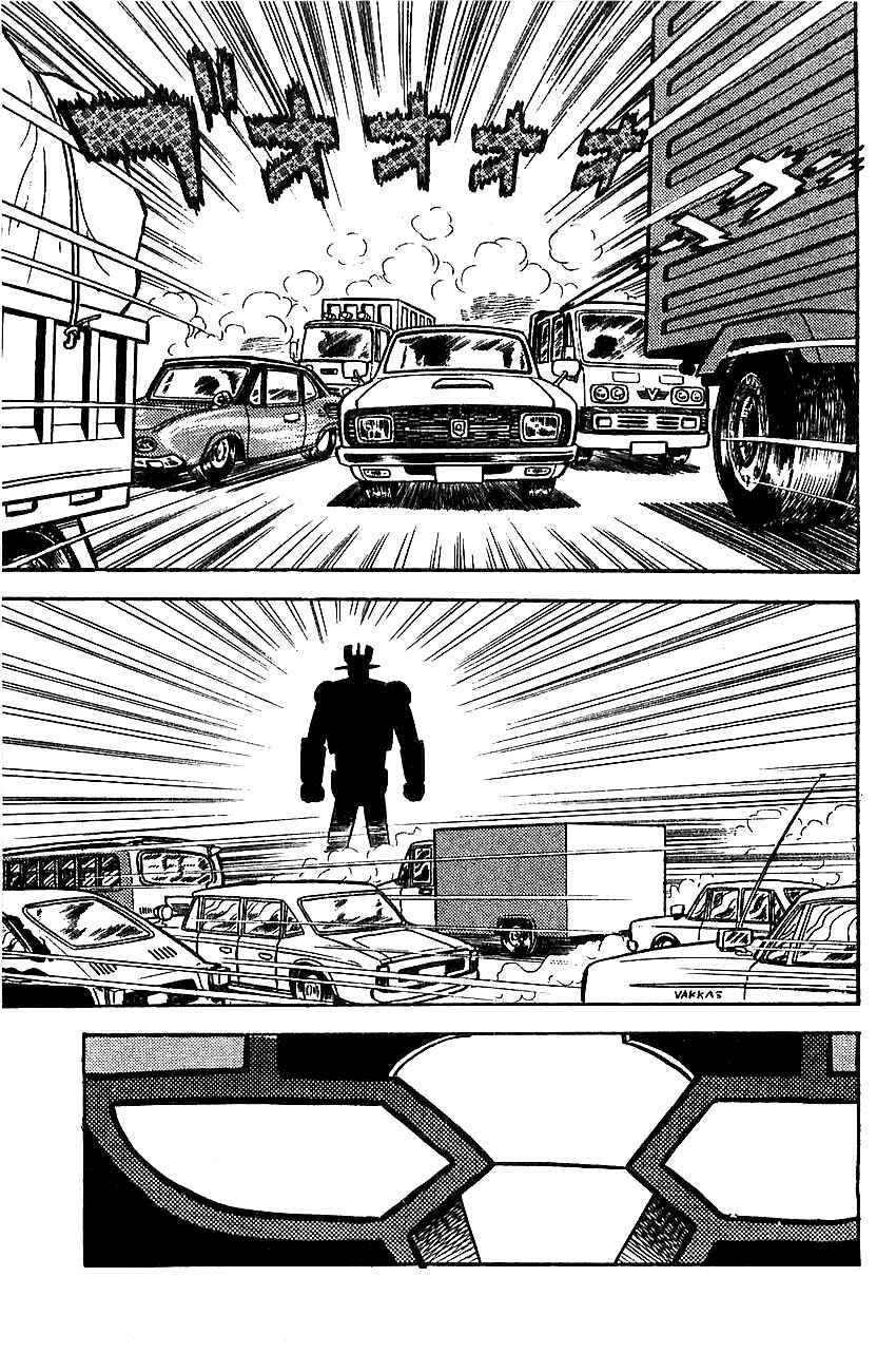 Chapter 3 - Page 7