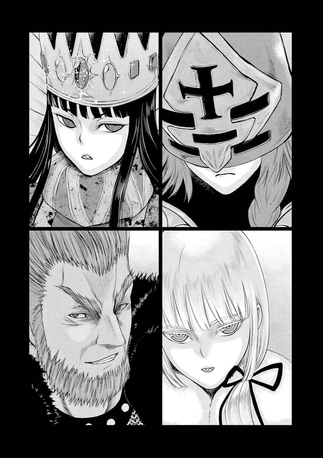 Chapter 10 - Page 6