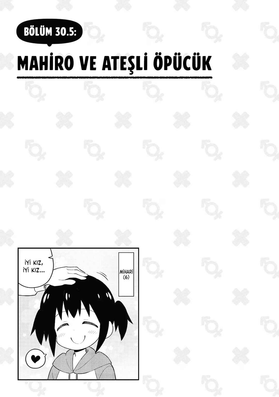 Chapter 30.5 - Page 1