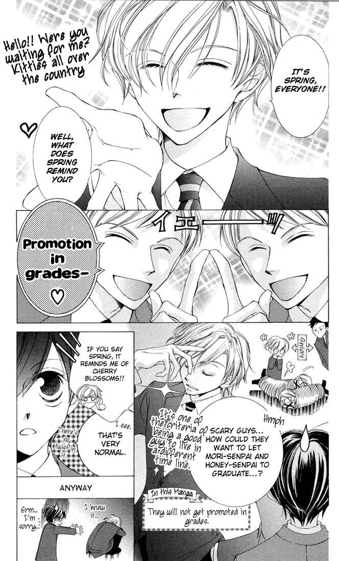 Chapter 4 - Page 8