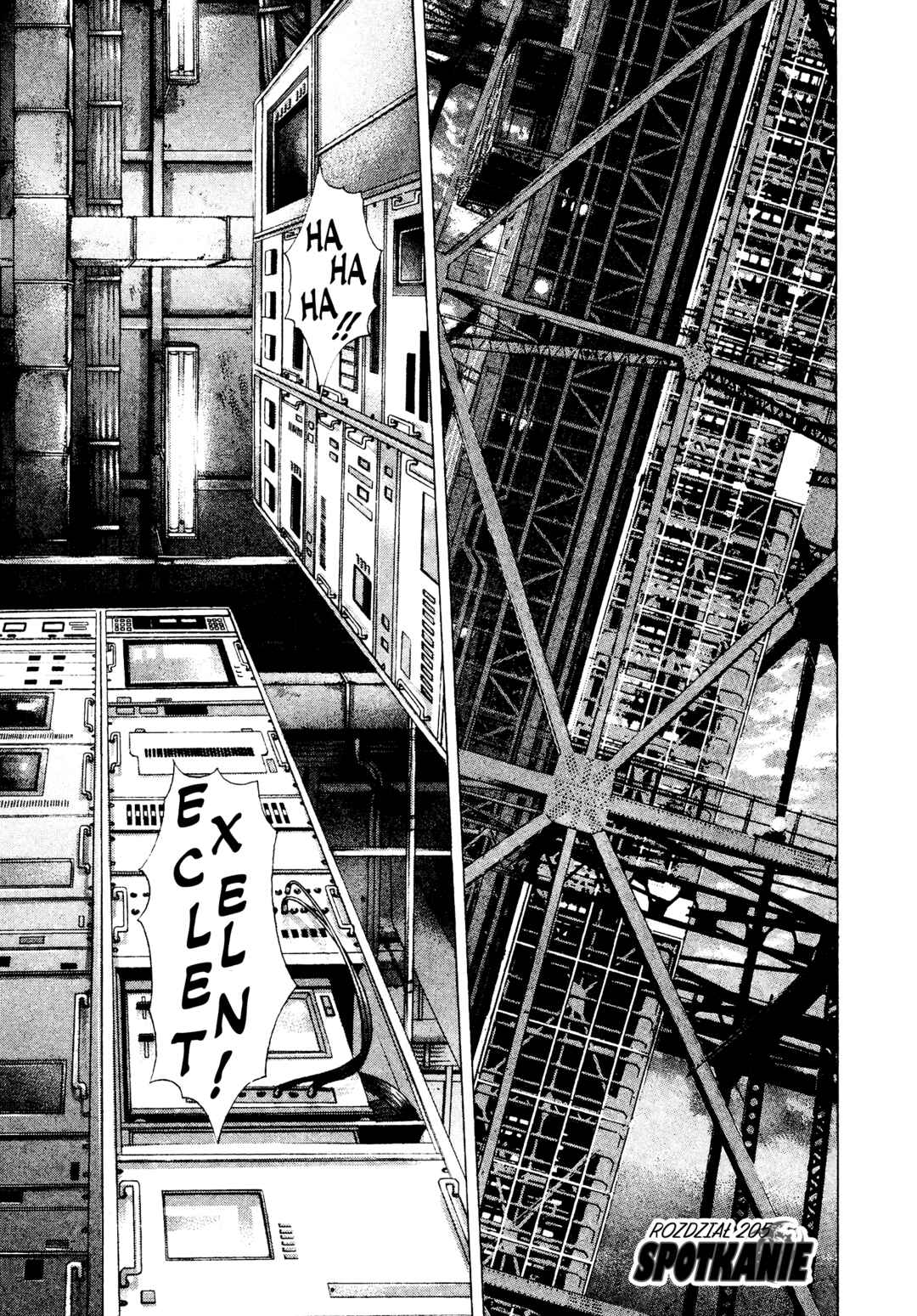 Chapter 205 - Page 1