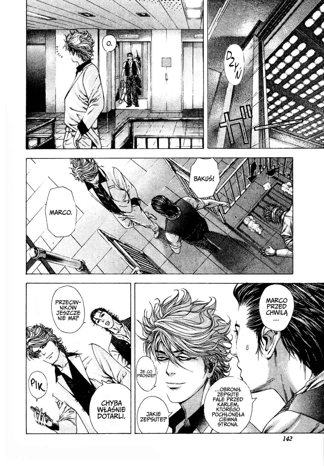 Chapter 205 - Page 5