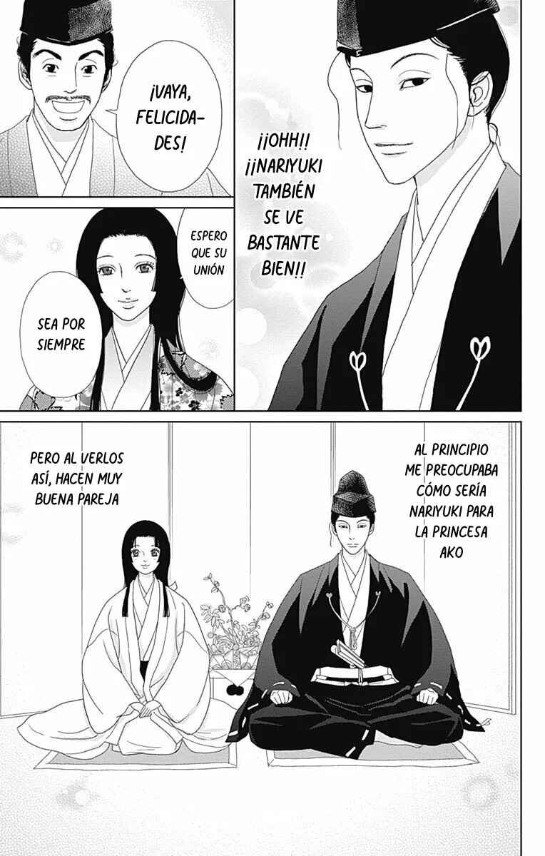 Chapter 83 - Page 11