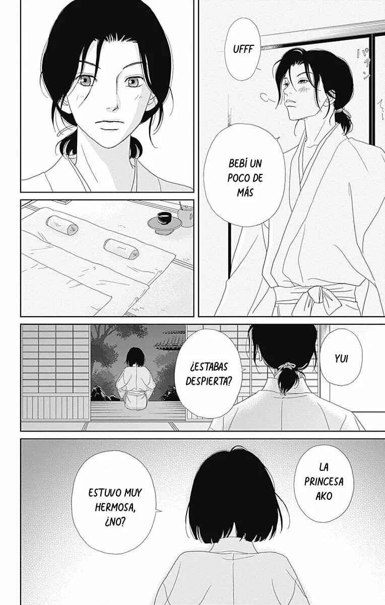 Chapter 83 - Page 16