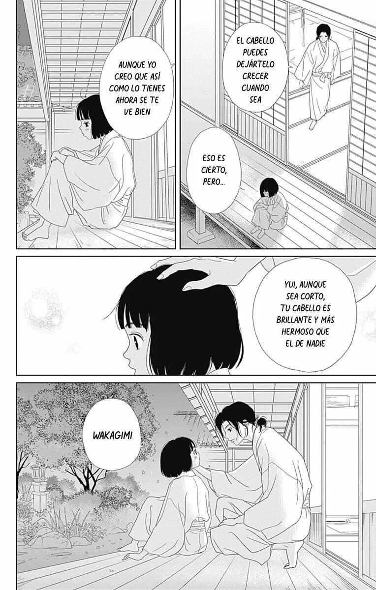 Chapter 83 - Page 18