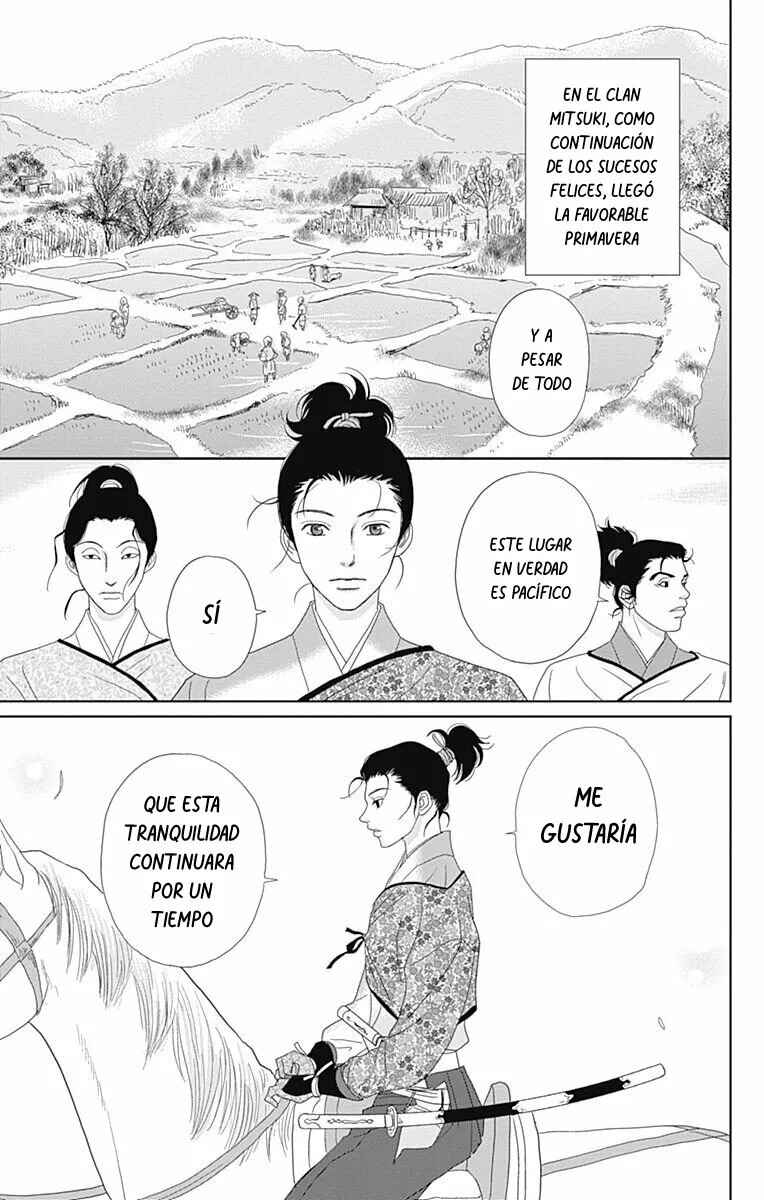 Chapter 83 - Page 21