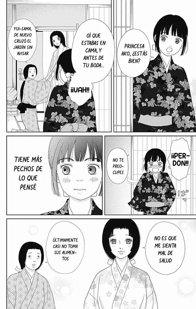 Chapter 83 - Page 6