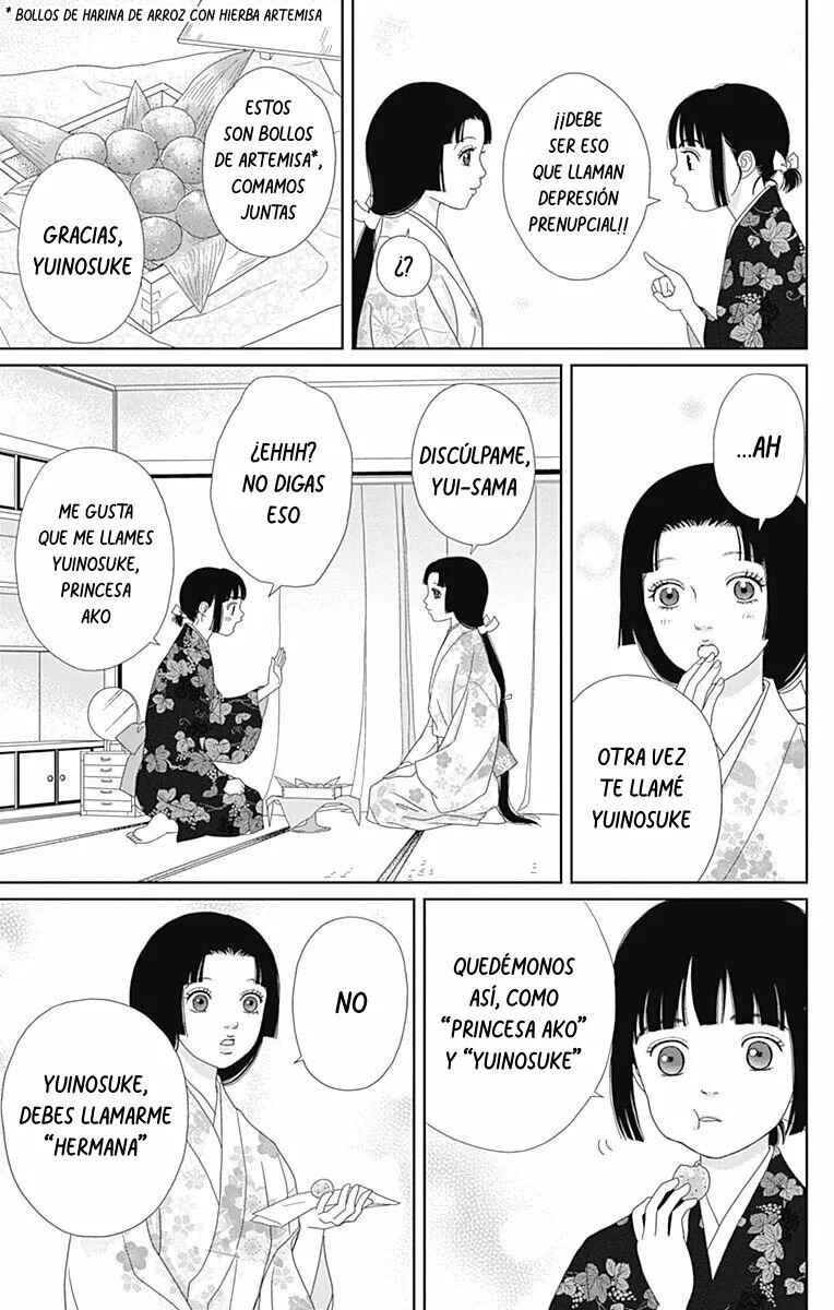 Chapter 83 - Page 7