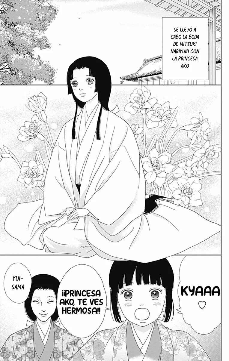 Chapter 83 - Page 9