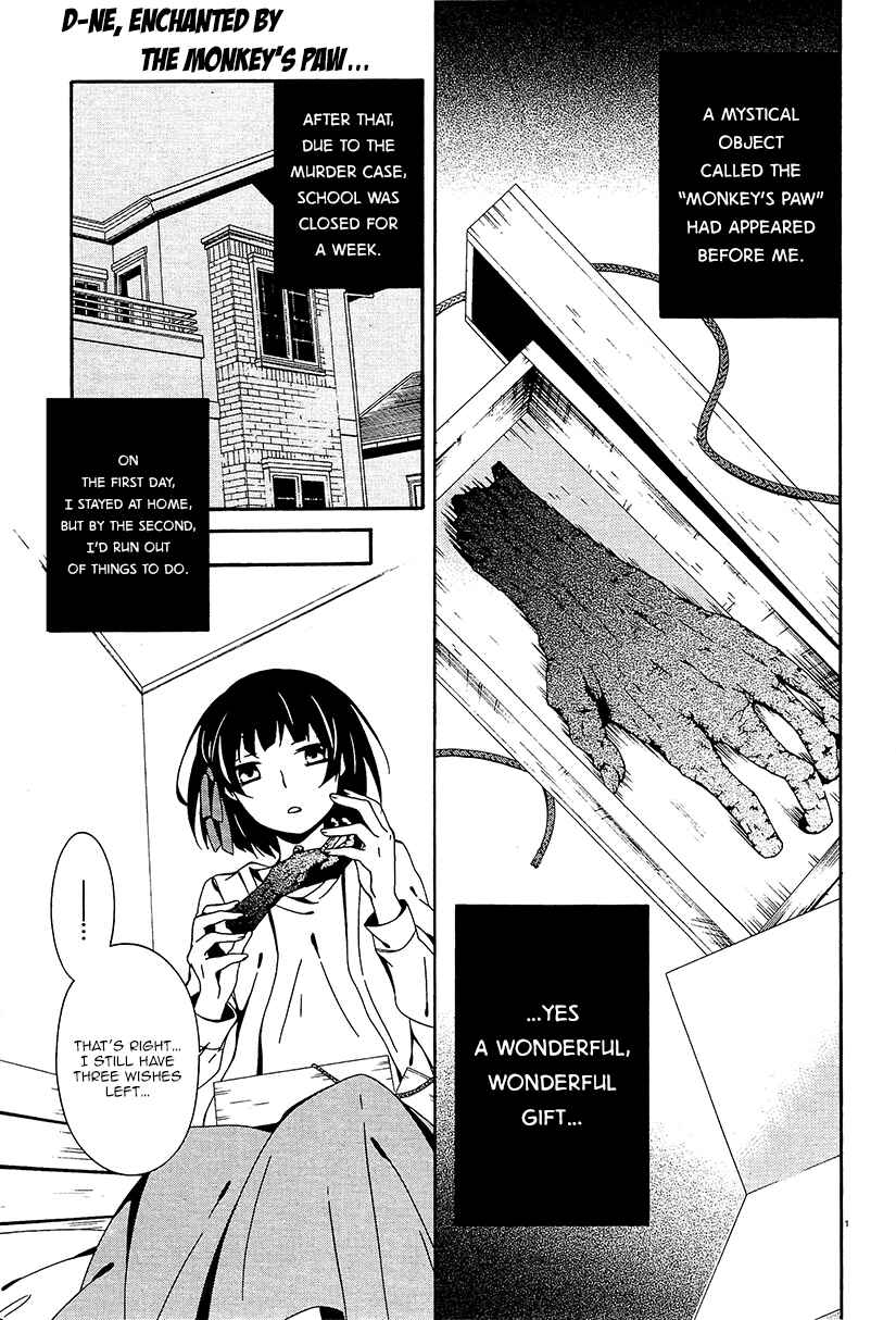 Chapter 11 - Page 2