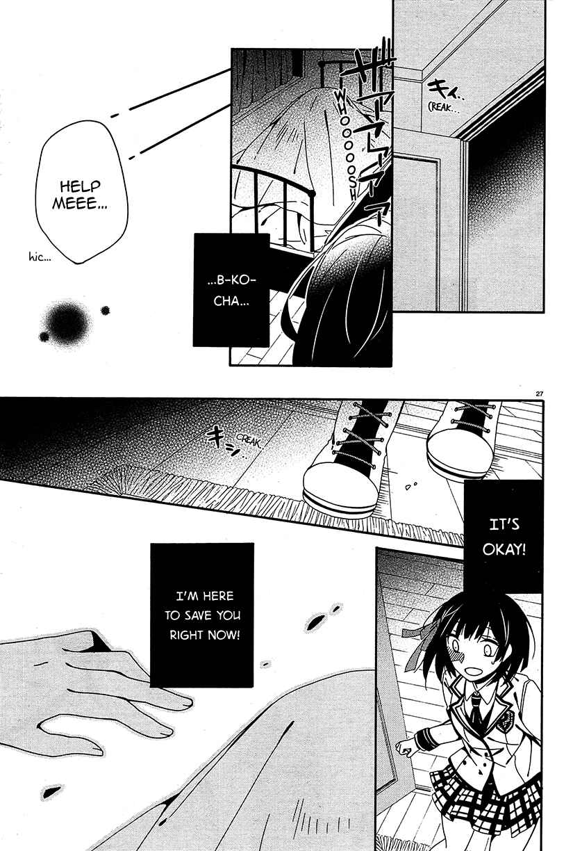 Chapter 11 - Page 27