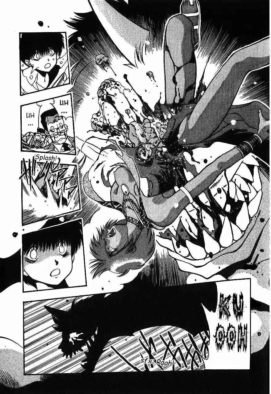 Chapter 96 - Page 13
