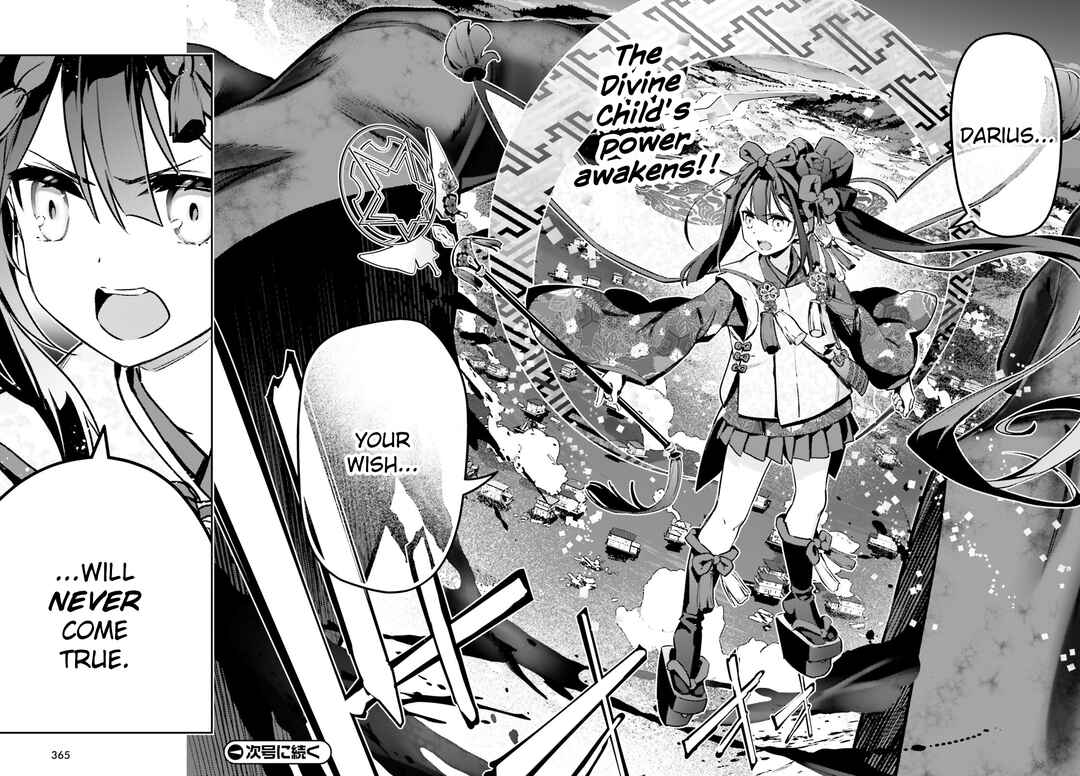 Chapter 72.1 - Page 14