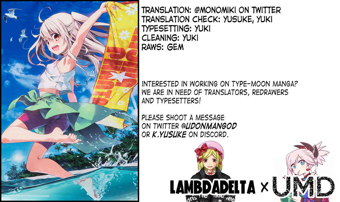 Chapter 72.1 - Page 15
