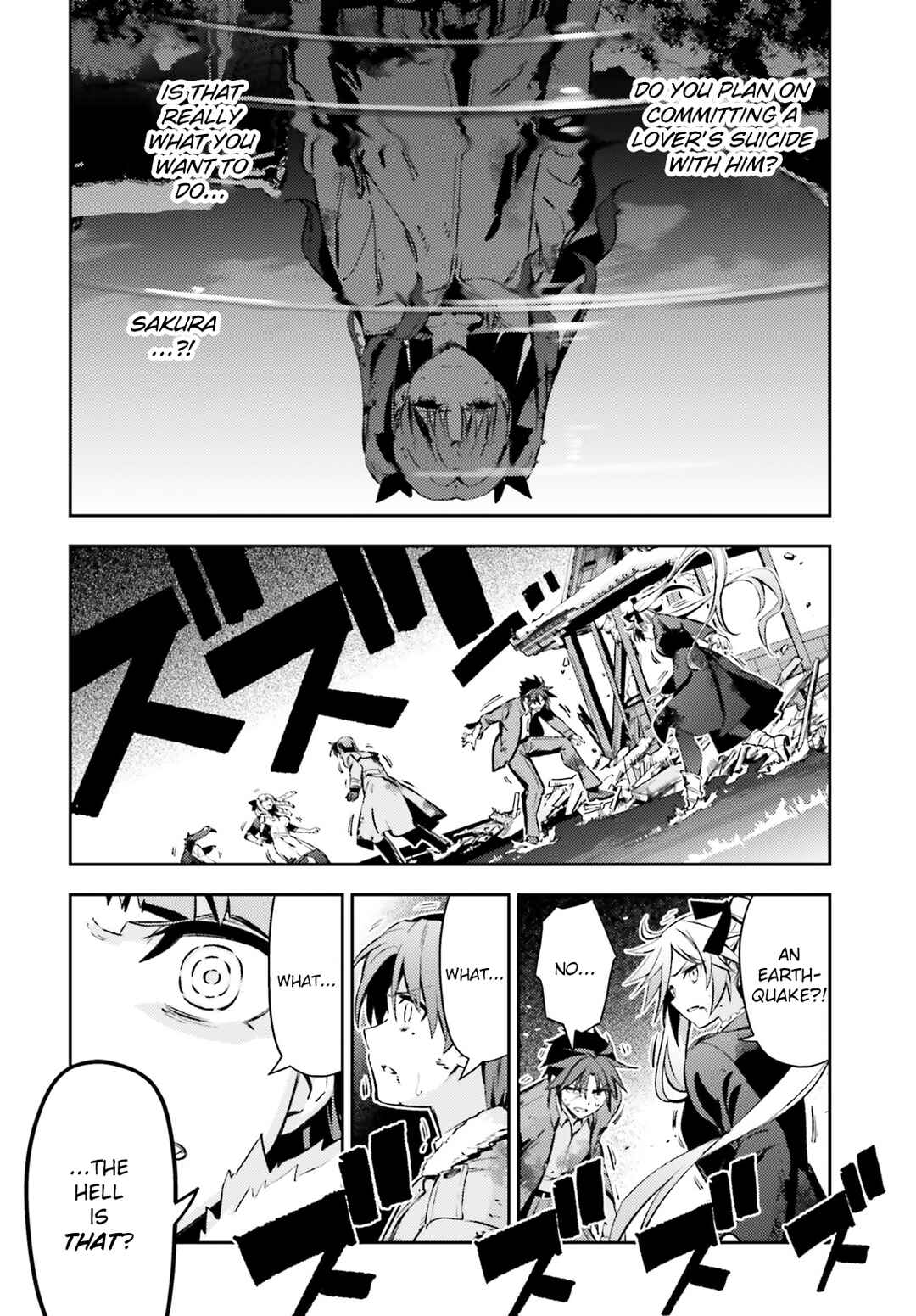 Chapter 72.1 - Page 8