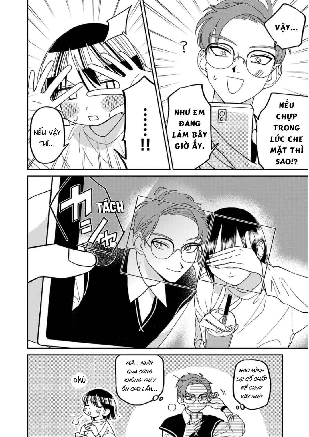 Chapter 11 - Page 12