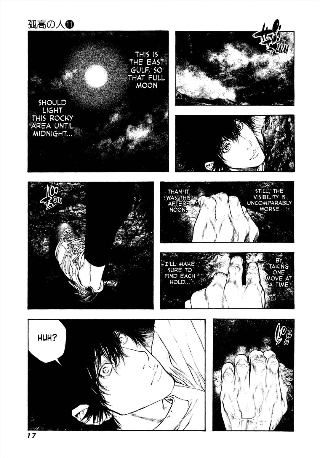 Chapter 103 - Page 18