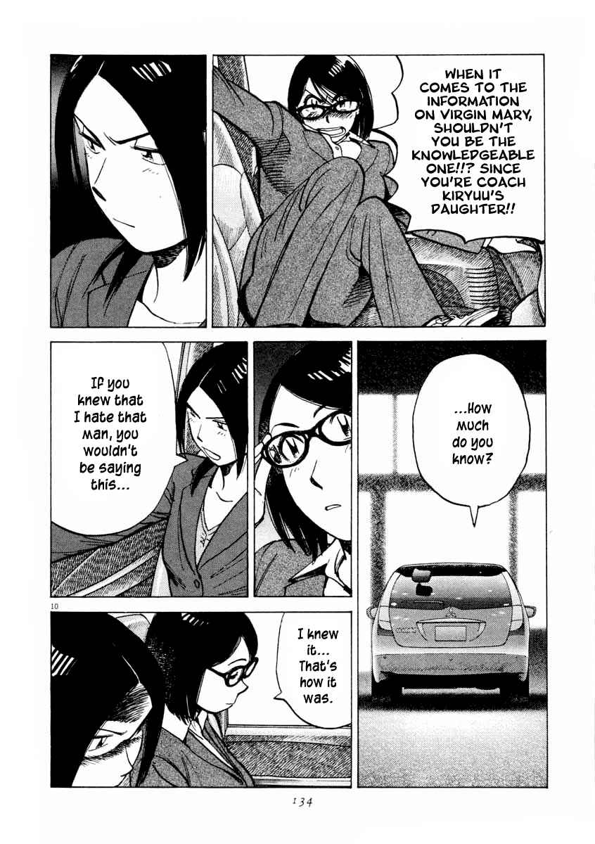 Chapter 104 - Page 10