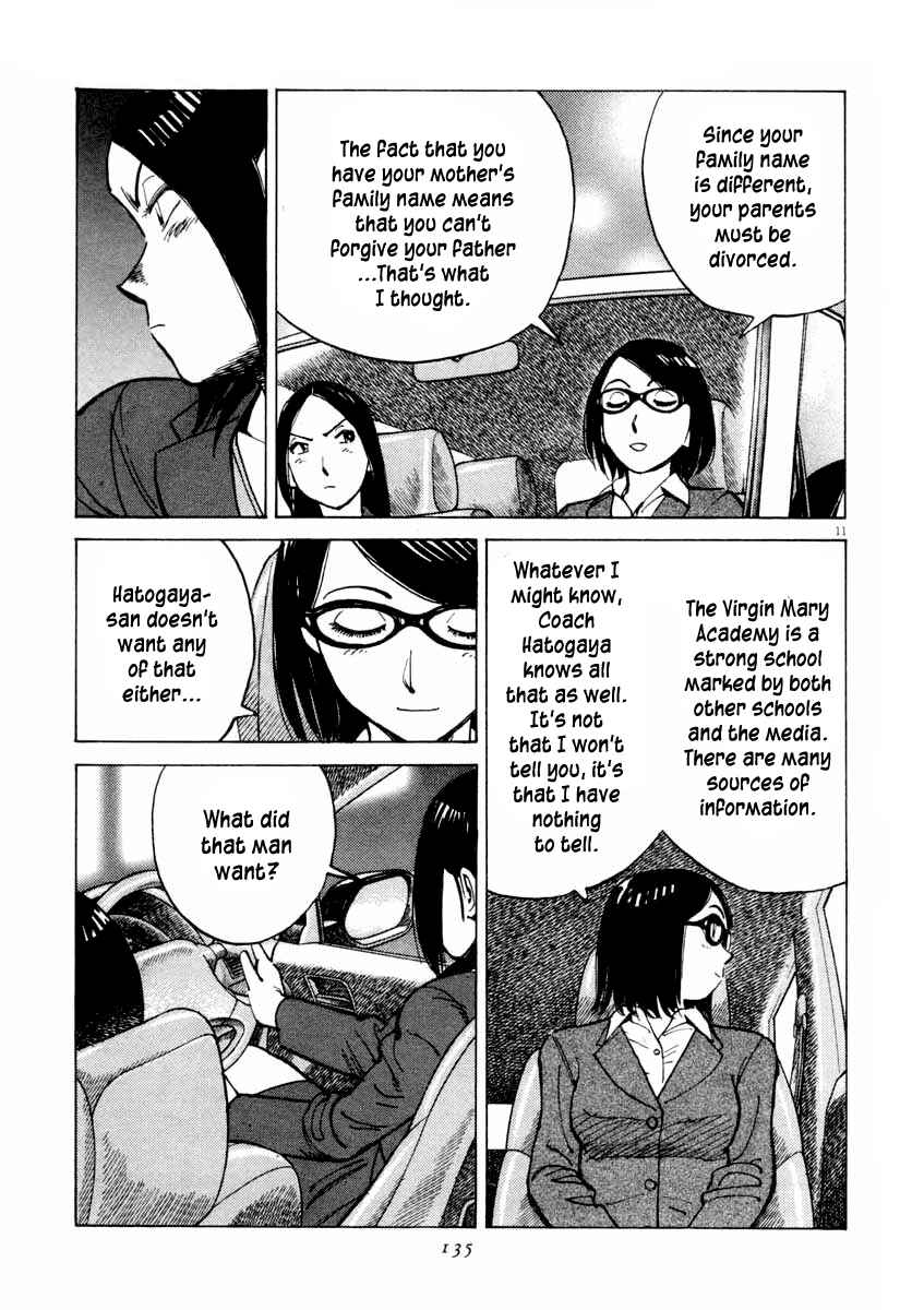 Chapter 104 - Page 11