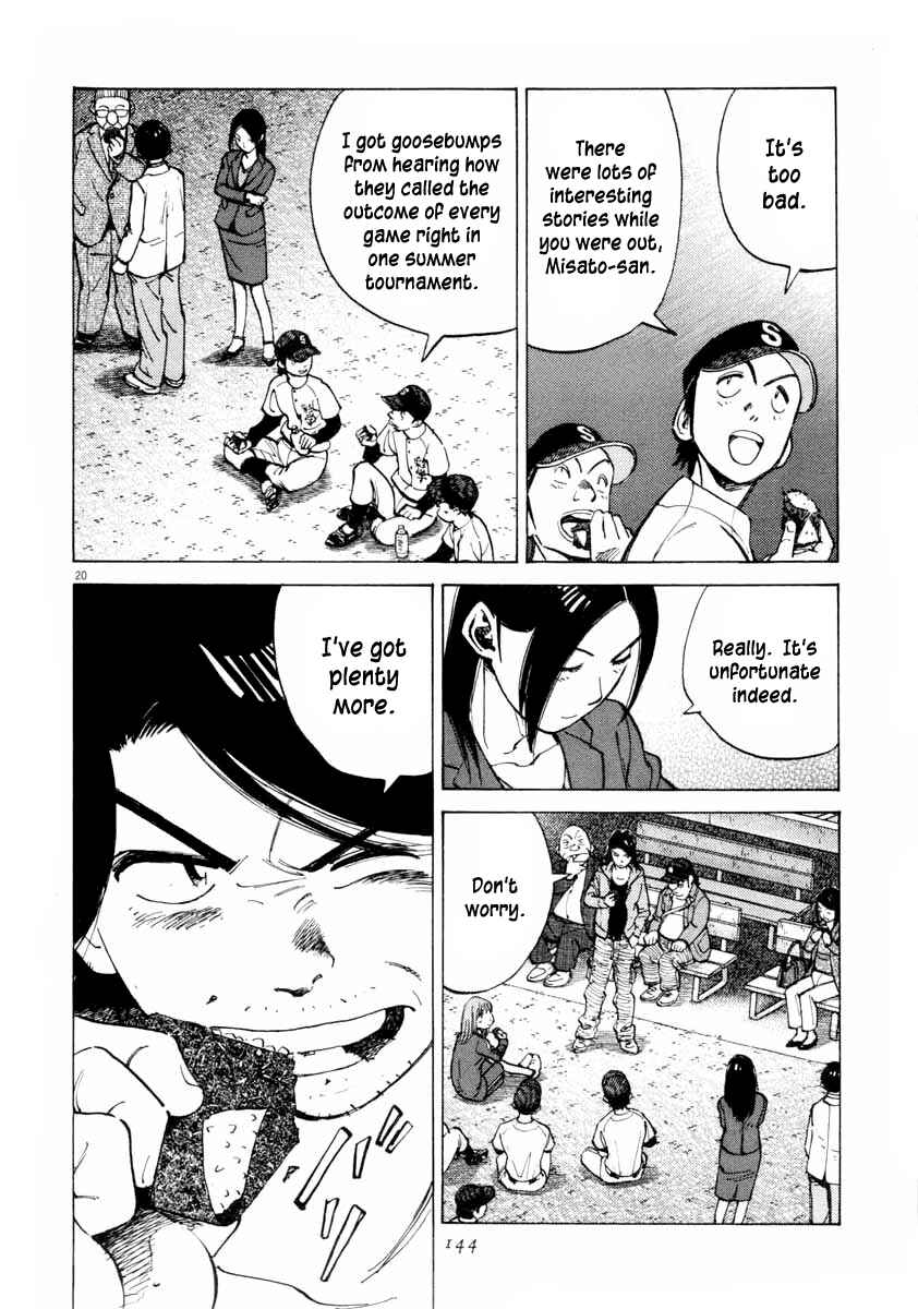 Chapter 104 - Page 20