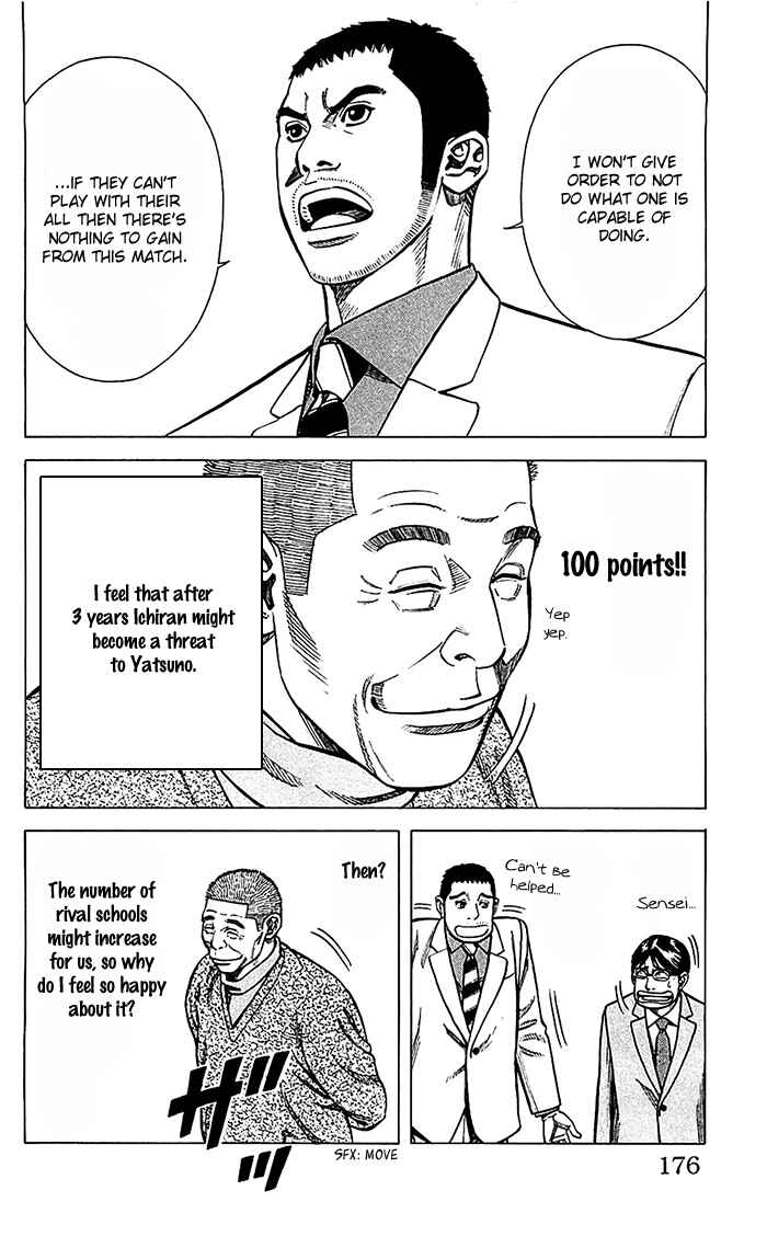 Chapter 42 - Page 11
