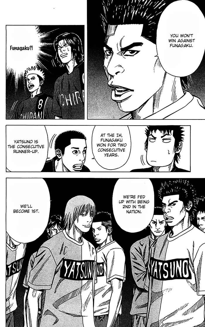 Chapter 42 - Page 17