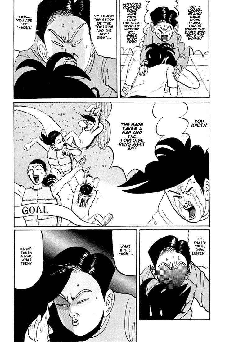 Chapter 24 - Page 11
