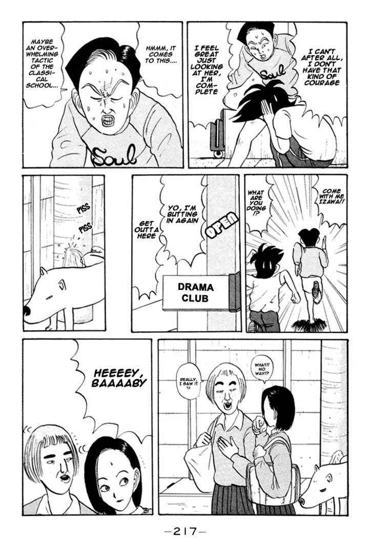 Chapter 24 - Page 14